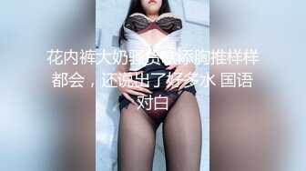 [MP4/291MB]星空传媒XKG013大胸美女学防狼反被教练操-琳达