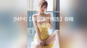 【国产AV首发??星耀】辣椒传媒新品发布HPP-31《诱逼调教巨乳模特儿》色淫师都忍不住了 爆乳乱颤 高清1080P原版