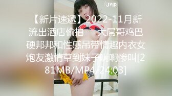 冒死潜入瓷器店 偷拍美女店员的小粉鲍