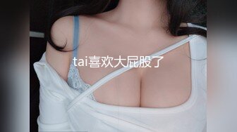 星空传媒 XKG-078 合租n女室友隐藏的淫荡人格 (1)