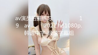 新流劲爆万人求档OnlyFans网红男女通吃SM调教御姐maya女王订阅第二季~绳_缚虐乳拘_束强制高潮鞭 (13)