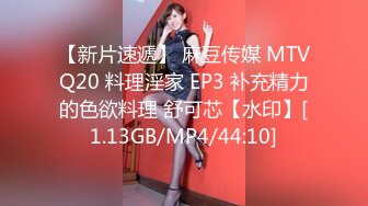 [MP4/ 1.31G]&nbsp;&nbsp;GOJU-188 沒有肉棒就活不下去…看到肉棒就立即用上下的嘴含住潮吹的蛇舌熟女 平時的優雅女性大變樣 太厲害了 48歲 霞[中文字幕]