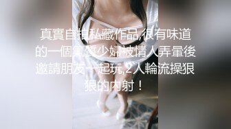 [MP4/ 872M] 完美身材网红御姐污污的舞蹈老师超大胆刺激 约炮小鲜肉在练舞厅激情啪啪操