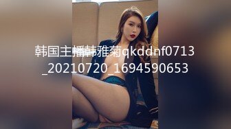 [MP4]手机软件约的刚出道的零零后18岁嫩妹子不咋会玩先用手指挑逗一下再啪啪