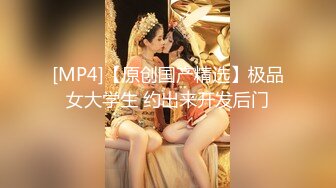 [2DF2] 91沈先生探花高颜值纹身嫩妹单人口交按摩，近距离特写手指扣逼深喉插嘴 - [MP4/92.4MB][BT种子]