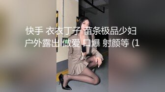 [MP4/ 330M] 这俩妹子身材这么棒，苗条高挑的身材，颜值也不错啊，特别是卷发那位 很漂亮，但是她们居然是一对女同性恋