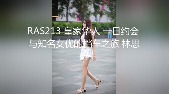 STP19562 微博推特网红福利姬『沐沐是淑女呀』开胸毛衣极致灰丝揉穴，自舔美脚动感甩奶舞