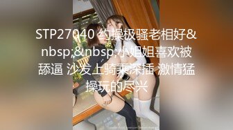 【AI换脸视频】林允儿 Yoona 男友视角啪啪