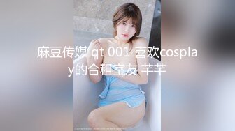 性感小美女全程露脸发骚【上篇】撸着大鸡巴口交，衣服都没脱完就直接坐在小哥身上抽插，边草边脱无套抽插射了好多