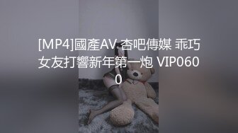 [MP4]抖阴学院第6期胸器争霸夺百万现金-最后一名孟若羽接受惩罚