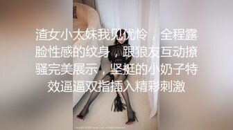 绿帽老公下药迷翻漂亮的老婆让单位领导来干她的大肥B (1)