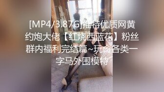 漂亮大奶小少妇 皮肤白皙身材丰满深喉吃鸡 在家被大哥无套输出 骚逼操漏了 尿尿喷不停 最后口爆