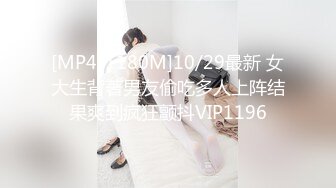 无套后入骑操黑丝妹