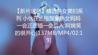 PMC-394 米欧 美胸御姐帮弟弟乳交 乳头的触碰高潮反应 蜜桃影像传媒