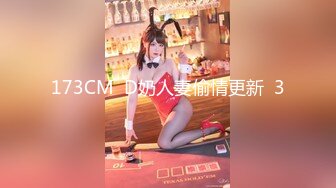 [MP4/ 1.95G] 一堆00后嫩妹子群P淫乱！全多脱光光！左拥右抱捏奶子，妹子太多操不过来