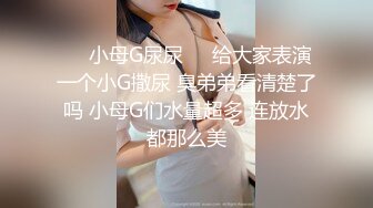 牛逼坑神潜入国内某名牌大学校园女卫蹲守一个坑位多视角偸拍学妹们方便黄裤子妹子乳白色分泌物好夸张挂B上扯老长不掉