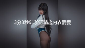 ★☆《家庭乱伦》★☆牛B大神终于把离异的岳母和未婚的小姨子拿下