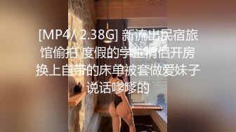 ❤️极品反差婊❤️广州母狗闺蜜双飞，无套插粉能馒头逼！双双被颜射，满满的精液涂一脸！