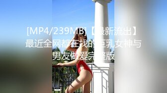 [MP4/715M]5/24最新 强制性交凌辱巨屌干爆欠债女梁芸菲小哥连续冲刺VIP1196