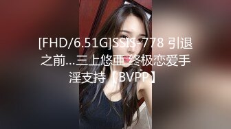 [MP4]难得一遇的超级美乳 最美炮架 【胸无大痣】维纳斯型上翘美乳！毛茸茸粉逼~绝了，人气登顶，太诱人