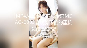 那个胸大的姑娘