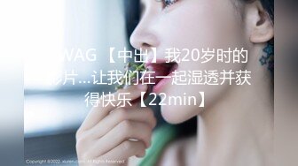 近距离的记录一下干自己女友