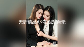 《经典抖音泄密曝光》4 [某房原版]60P 35V土豪性福生活摄像头被破解全记录