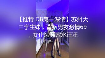 OnlyFan 草莓蛋糕味 (2)