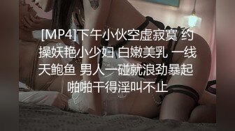 [2DF2] 千人斩探花约了个大奶萌妹子，脱掉沙发摸逼口交调情上位骑乘后入猛操[MP4/107MB][BT种子]