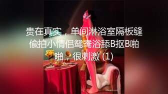 [MP4/ 690M] 甜美外围小姐姐，脸蛋真漂亮，狂干乳浪翻滚，激情如火小荡妇还想被干