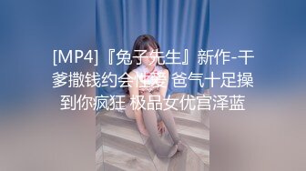 OnlyFans❤️香港反差网黄【Acupbaby】群P双飞露出口爆内射VIP福利3