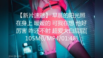 [MP4/1.26G]10-18战神小利约啪年轻美乳妹子，温柔可人，中途拔套被发现大吵一架