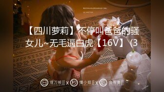 抖音风露脸反差婊  裸舞卡点自慰反差合集【1000 v】 (1170)