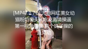 喜欢的姿势 大白屁股 后入操逼