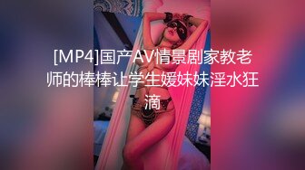 [MP4/508M]4/3最新 长发气质新人露脸手指抠逼自慰鲍鱼水潞潞的淫水很多VIP1196