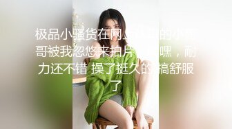 神仙级别神似江疏影，大美女全脱了【tiantian_LK】真是太漂亮了清纯女神看一眼就忘不掉，多少土豪为之疯狂 (3)