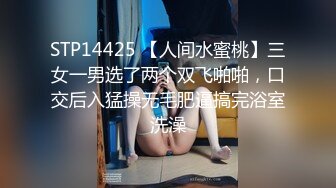 勾搭二个孩子妈妈,大的16岁,小的才几岁,壹边说如果知道女儿16岁交男友打死她,壹边自己褕情爽