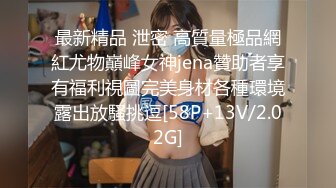 【4K增强-无码破解】-JUQ-524@jav