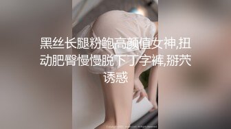 [MP4/ 1.4G] 笑起来甜美气质红唇美女今天独自道具自慰，性感吊带睡衣高跟鞋，翘起大长腿拨开丁字裤