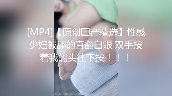 单位聚餐小领导灌醉美女同事 猴急的在卫生间就开干 (1)