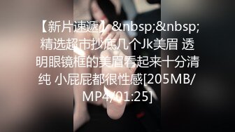 坐标江苏，18岁欲女，2500可包夜【小熊维尼呀】青春貌美，极品水蜜桃大胸，刮毛无套，淫声浪语络绎不绝，拍摄技巧不断升级