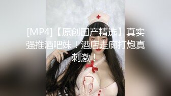 【百度云泄密】极品大奶美穴妹子日常生活记录影像第一部 被美女掏空的帅哥[670MB]