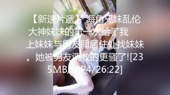 [2DF2] 稀缺资源 群p党社群 自拍的杂交趴合集流出 现场很混乱 温泉酒店[MP4/162MB][BT种子]