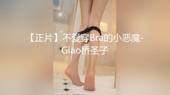 新流出酒店偷拍 极品身材美女和男友开房 晚上一炮睡醒又一炮❤️早起的那炮女的没满足骂了男的一声“废物