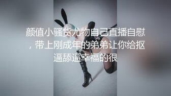 《顶级震撼超淫现场》多男女群P盛宴肏出新高度！网红极品身材反差女神JJSEX私拍完结，堪比岛国疯狂多人尺度惊人 (2)