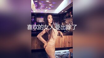 喜欢的女人要出嫁了