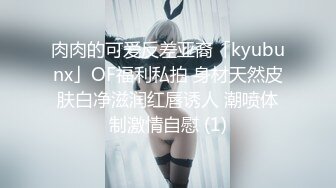 年轻男女极品姐妹团直播大秀 妹子清纯漂亮 激情啪啪