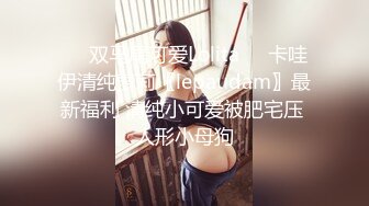 [MP4/252MB]麻豆传媒 MM065 偷窥NTR全程巨乳爱妻任人内射-吴梦梦