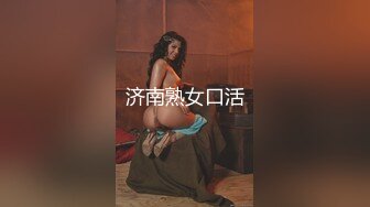 [同性]男同肛交4-暴力-Pua-黑丝-淫妻-露脸-反差