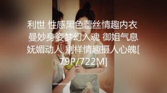 猥琐房东洞中偷窥两位年轻v的美女租客洗澡